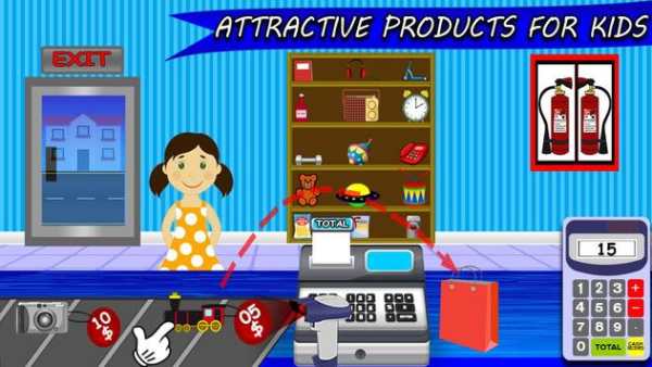 Superstore Cash Register Kids screenshot 5