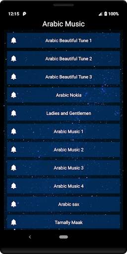 Arabic Ringtones | Top Sounds Tone screenshot 5