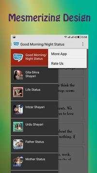 Good Morning/Night SMS screenshot 1