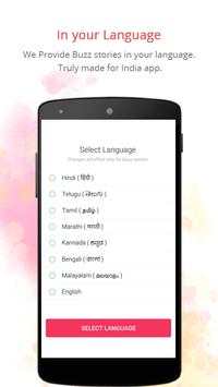 Free SMS by 160by2 скриншот 5