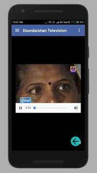 DD Girnar/Gujarati Live(ગિરનાર) 4 تصوير الشاشة
