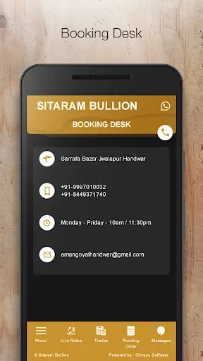 Sitaram Bullion screenshot 5