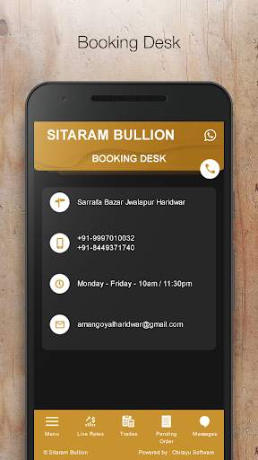 Sitaram Bullion screenshot 5