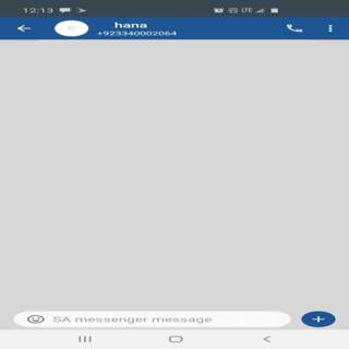 SA Messenger screenshot 5