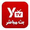 Aymane TV Live logo