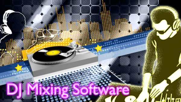 DJ Mixing Software screenshot 1