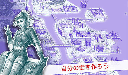 Sea Battle 2 screenshot 4