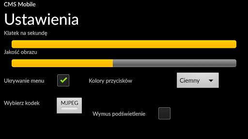 CMS Mobile скриншот 14