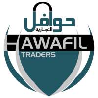 حوافل on 9Apps