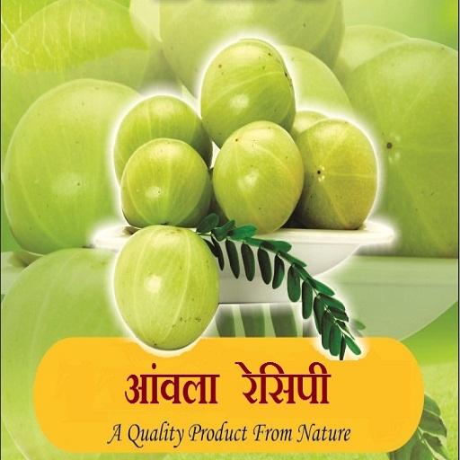 Amla Recipes icon
