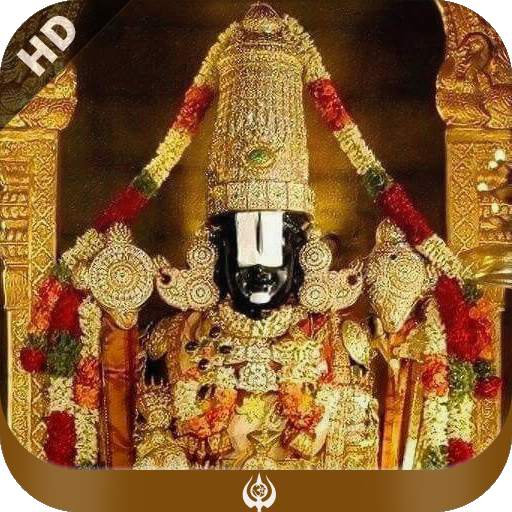 Tirupati Balaji Ringtones 1.2