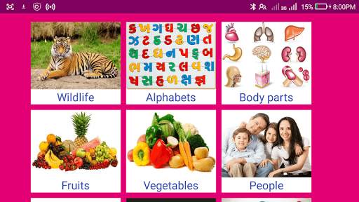 Learn Gujarati From Hindi screenshot 14