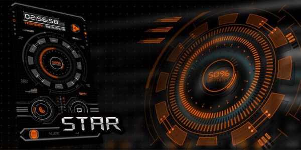 The Star GO Launcher Theme screenshot 1
