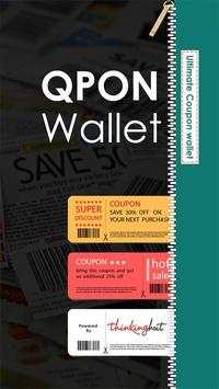 QPonWallet Coupons & Discounts screenshot 1