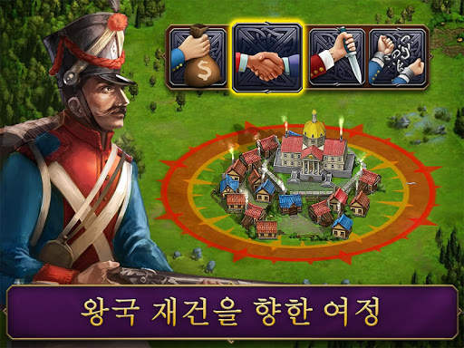 War Spirit: Clan Wars screenshot 5