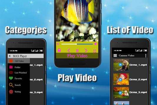 max HD Player screenshot 3