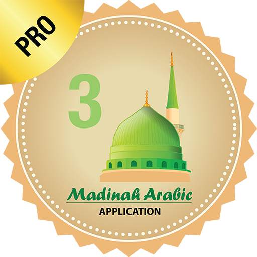 Madinah Arabic App 3 - PRO 1.1