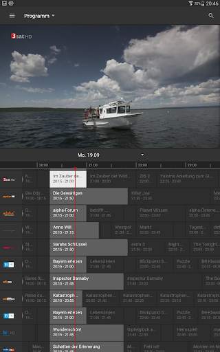 swb TV App screenshot 8