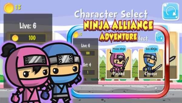 Ninja Alliance Adventure screenshot 4