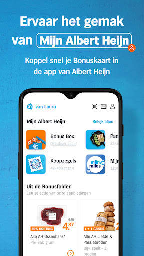 Albert Heijn supermarkt screenshot 1