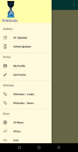 Wikileaks скриншот 4