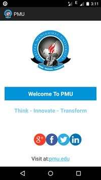 PMU скриншот 1