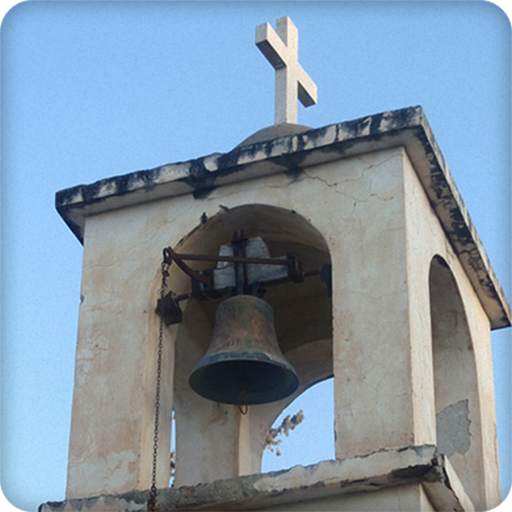 Church Bell Sounds Ringtone 9.0.0