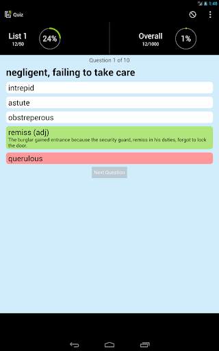 SAT Vocabulary Quiz 1000 screenshot 13