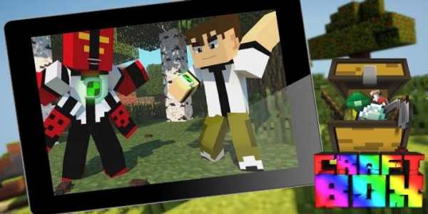 Mod Ben10 For MCPE screenshot 2