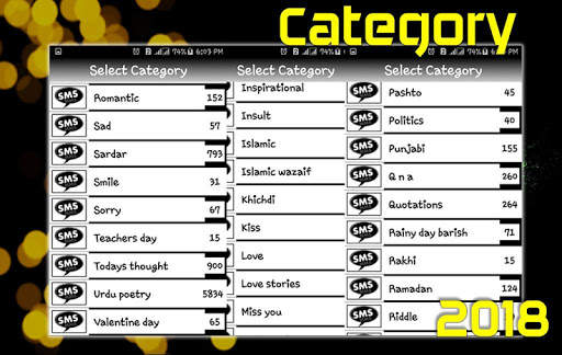 SMS Collection 2018 Text Free Forever SmS Bundle screenshot 3