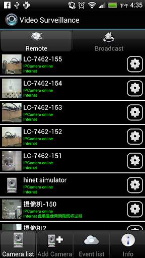 Video Surveillance screenshot 2