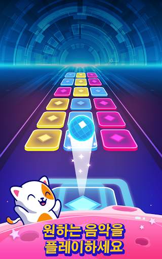 컬러 홉 3D - 음악 볼 게임 screenshot 8