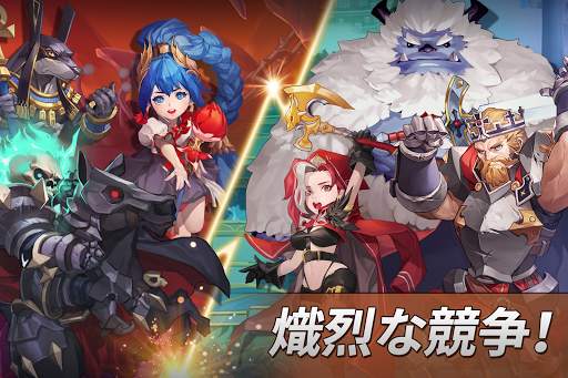 WITH HEROES - IDLE RPG screenshot 12