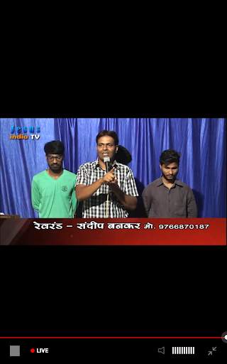JESUS INDIA TV screenshot 4