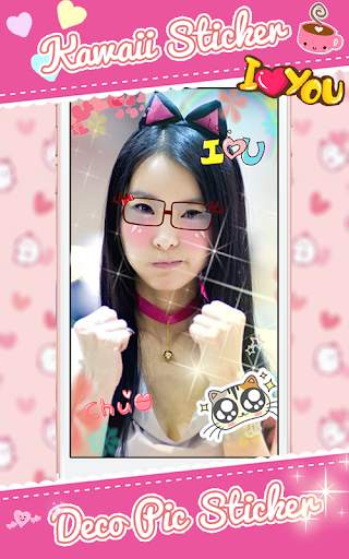 Kawaii Sticker screenshot 1