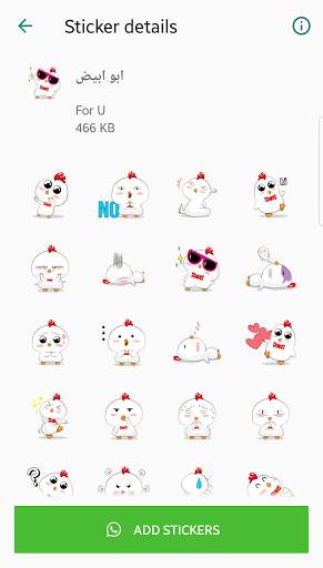 WAStickerApp Cute chiken sticker for WhatsApp screenshot 2