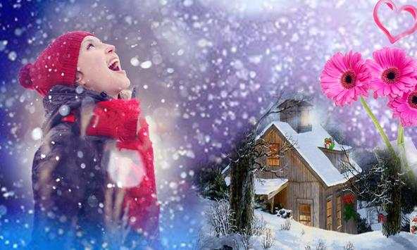 Snowfall Photo Frames screenshot 1