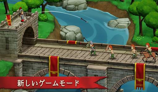 グローエンパイア:ローマ Grow Empire: Rome screenshot 13