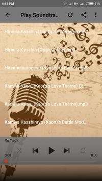 OST SamuraiX screenshot 3