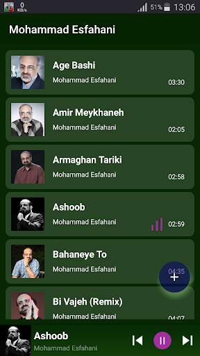 Mohammad Esfahani - songs offline screenshot 1
