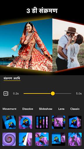 Video Banane Wala Apps:MyMovie स्क्रीनशॉट 7