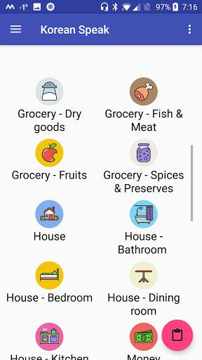 Korean Travel Handbook - Speak, Learn, Listen screenshot 7