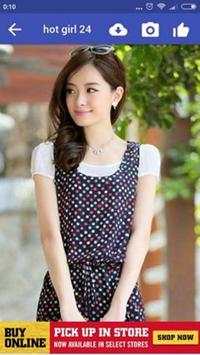 Hot Girl Cute Wallpaper 2 تصوير الشاشة
