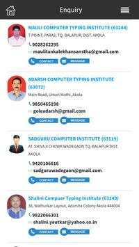 Msceia Institute Enquiry screenshot 5