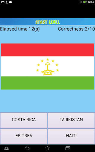 Funny flag quiz screenshot 8