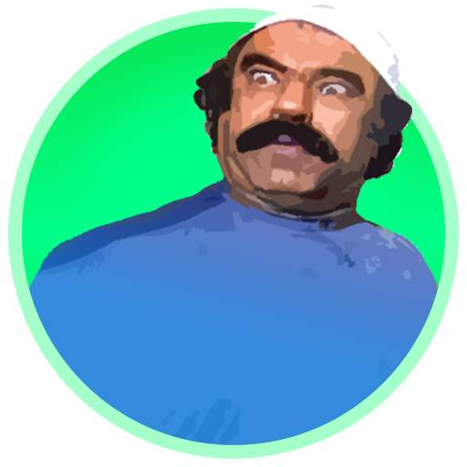 ملصقات احترافية 2.9.54