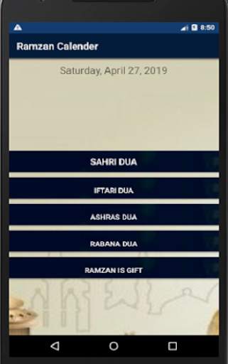 Ramadan  Prayers screenshot 1