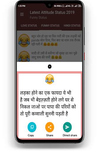 Latest Attitude Status 2020 : Killer Hindi Status screenshot 6