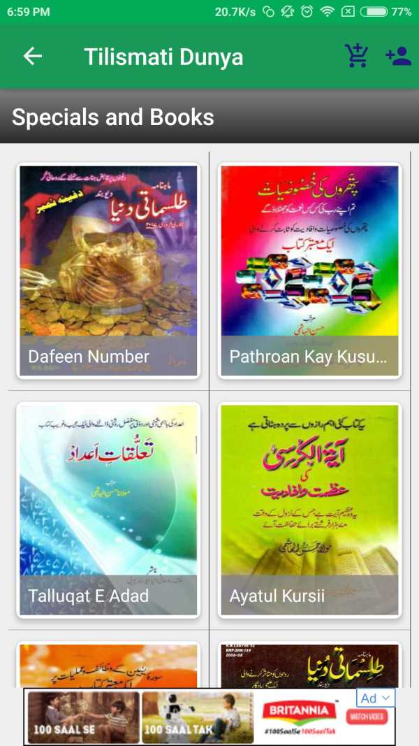 Tilismati Dunya screenshot 8