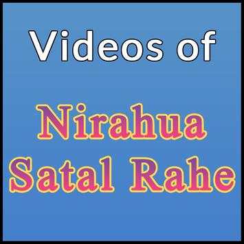 Videos of Nirahua Satal Rahe screenshot 3